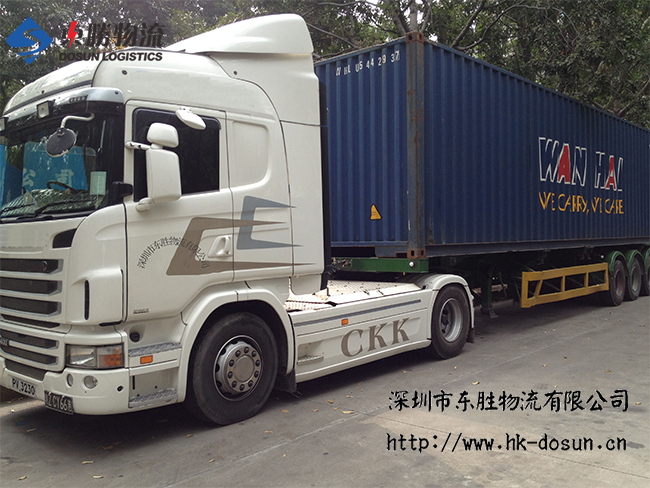 深圳物流到香港 拖柜超重了要怎么辦?深圳到香港物流,香港深圳貨運運輸,深圳香港進出口,深港物流專線,中港物流,東勝物流集團-大件物流到香港 深圳物流到香港 拖柜超重了要怎么辦?深圳到香港物流,香港深圳貨運運輸,深圳香港進出口,深港物流專線,中港物流,東勝物流集團-大件物流到香港