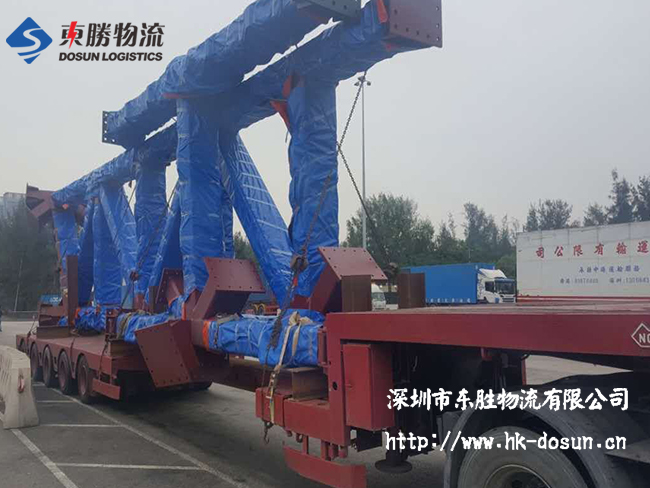 大型鋼結(jié)構(gòu)運輸,大件物流到香港,鋼板建材運輸香港,大型鋼材物流,U型鋼進出口,工字鋼運輸?shù)较愀郏琀型鋼運輸?shù)较愀郏钲诘较愀畚锪?香港物流專線,深圳香港進出口,中港物流,香港深圳貨運運輸,深圳市東勝物流有限公司 大型鋼結(jié)構(gòu)運輸,大件物流到香港,鋼板建材運輸香港,大型鋼材物流,U型鋼進出口,工字鋼運輸?shù)较愀郏琀型鋼運輸?shù)较愀郏钲诘较愀畚锪?香港物流專線,深圳香港進出口,中港物流,香港深圳貨運運輸,深圳市東勝物流有限公司