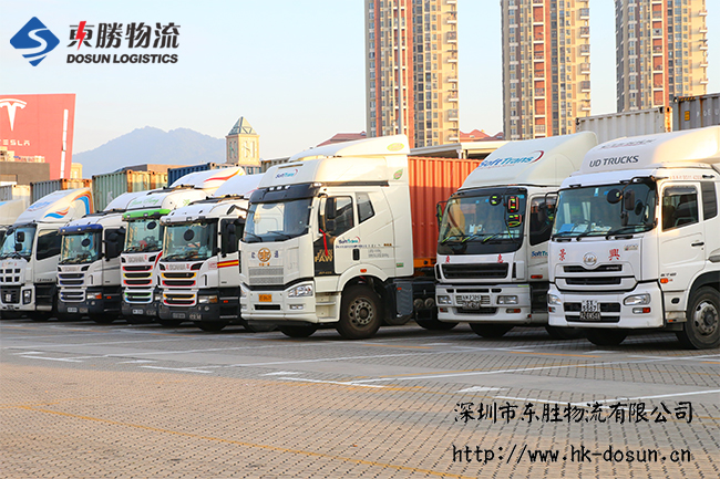 中港物流運輸名詞解釋之快件報關是什么?深圳到香港物流,香港深圳貨運運輸,深圳香港進出口,深港物流專線,中港物流,東勝物流集團 中港物流運輸名詞解釋之快件報關是什么?深圳到香港物流,香港深圳貨運運輸,深圳香港進出口,深港物流專線,中港物流,東勝物流集團