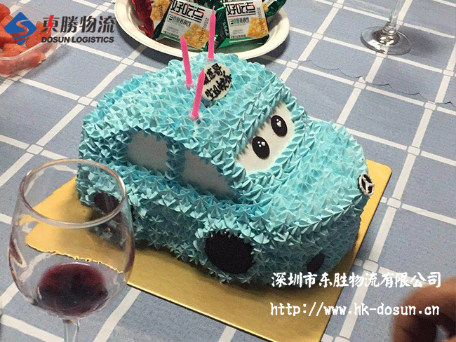 東勝物流員工【生日晚會】；中深圳到香港物流,香港深圳貨運運輸,深圳香港進出口,深港物流專線,中港物流,東勝物流集團-大件物流到香港