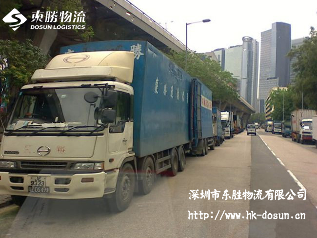 中港物流--活的物體如何零擔托運？--深圳市東勝物流，深圳到香港物流,香港深圳貨運運輸,深圳香港進出口,深港物流專線,中港物流,東勝物流集團