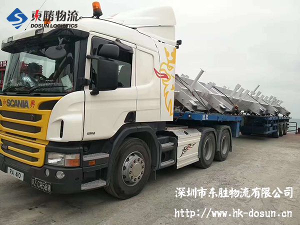 大型鋼結(jié)構(gòu)運輸,大件物流到香港,鋼板建材運輸香港,大型鋼材物流,U型鋼進出口,工字鋼運輸?shù)较愀郏琀型鋼運輸?shù)较愀郏钲诘较愀畚锪?香港物流專線,深圳香港進出口,中港物流,香港深圳貨運運輸,深圳市東勝物流有限公司 大型鋼結(jié)構(gòu)運輸,大件物流到香港,鋼板建材運輸香港,大型鋼材物流,U型鋼進出口,工字鋼運輸?shù)较愀郏琀型鋼運輸?shù)较愀郏钲诘较愀畚锪?香港物流專線,深圳香港進出口,中港物流,香港深圳貨運運輸,深圳市東勝物流有限公司