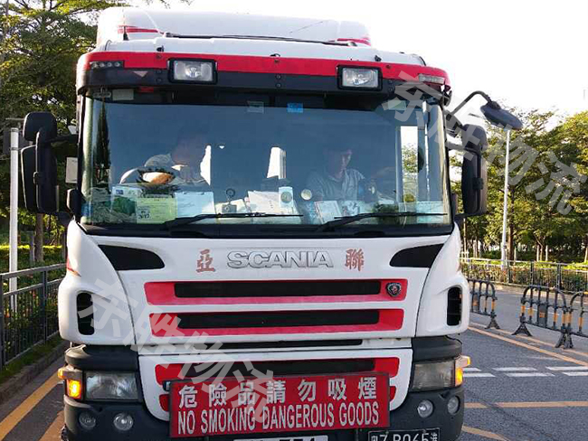 澳門運輸專線，深圳到澳門物流輸，內地到澳門運輸--東勝物流