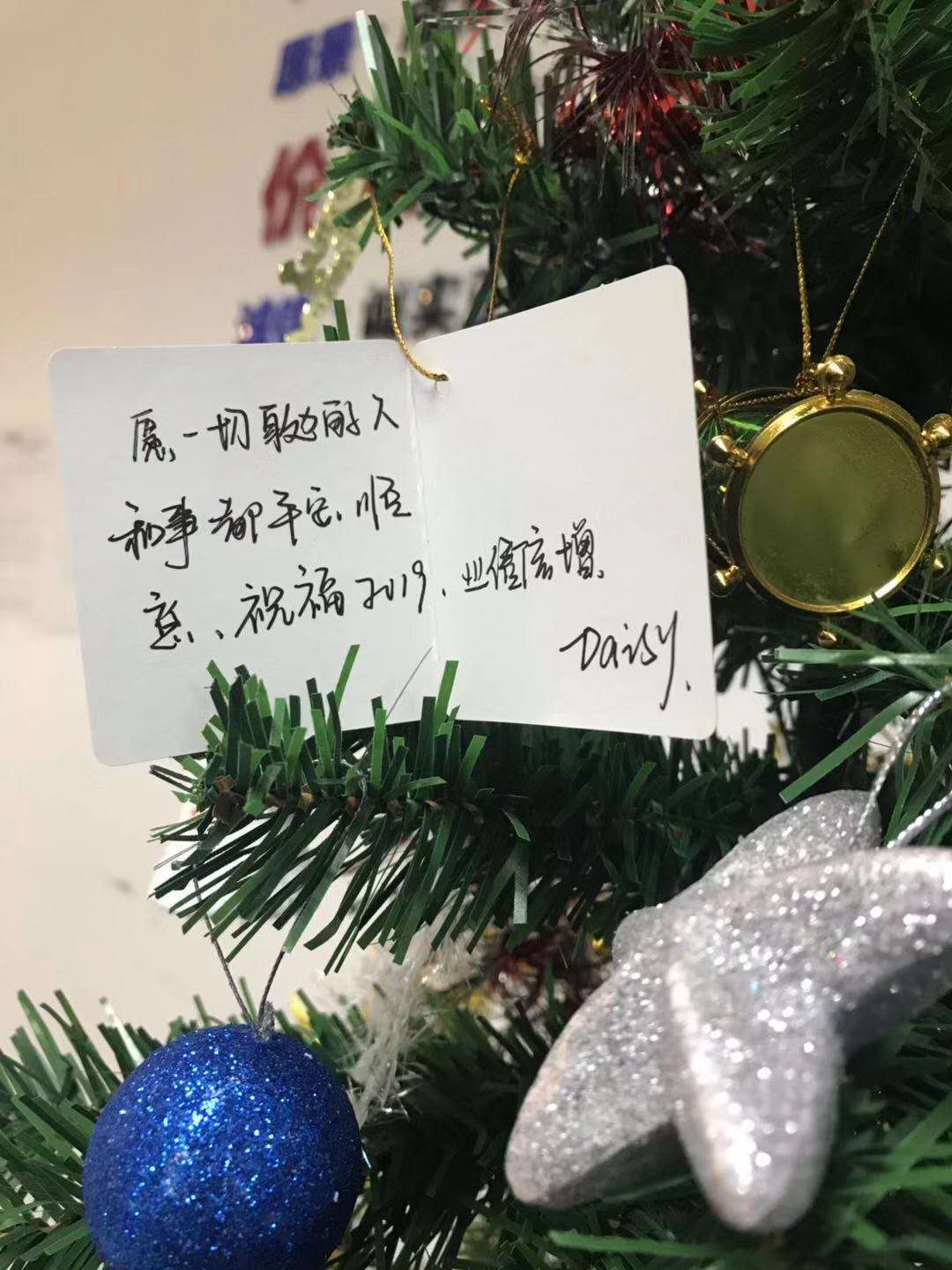 東勝物流--祝您元旦快樂！深圳到香港物流,香港物流專線,深圳香港進出口,中港物流,香港深圳貨運運輸_深圳市東勝物流有限公司