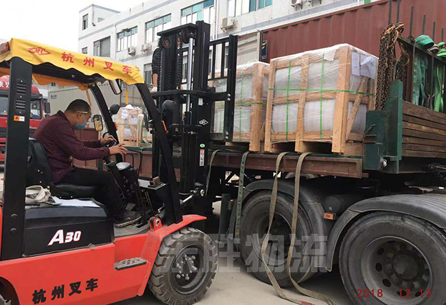 國內(nèi)參展貨物運(yùn)輸?shù)较愀郏簧钲诘较愀畚锪?香港物流專線-中港貨運(yùn)物流運(yùn)輸專線-佛山到香港物流專線-一般貿(mào)易進(jìn)出口報(bào)關(guān)代理-倉儲(chǔ)配送-深圳市東勝物流有限公司 國內(nèi)參展貨物運(yùn)輸?shù)较愀郏簧钲诘较愀畚锪?香港物流專線-中港貨運(yùn)物流運(yùn)輸專線-佛山到香港物流專線-一般貿(mào)易進(jìn)出口報(bào)關(guān)代理-倉儲(chǔ)配送-深圳市東勝物流有限公司