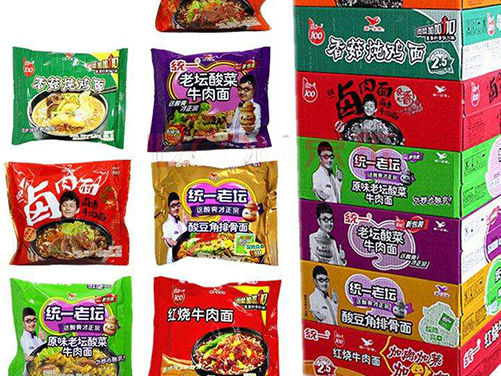 方便食品出口香港/澳門要具備的資質(zhì)；