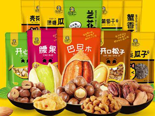 休閑食品進出口香港/澳門流程環節