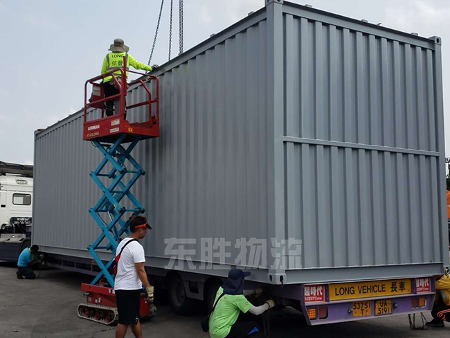 深圳到香港物流集裝箱進口流程；澳門物流-進口報關(guān)公司-香港進口清關(guān)公司-深圳市東勝物流有限公司