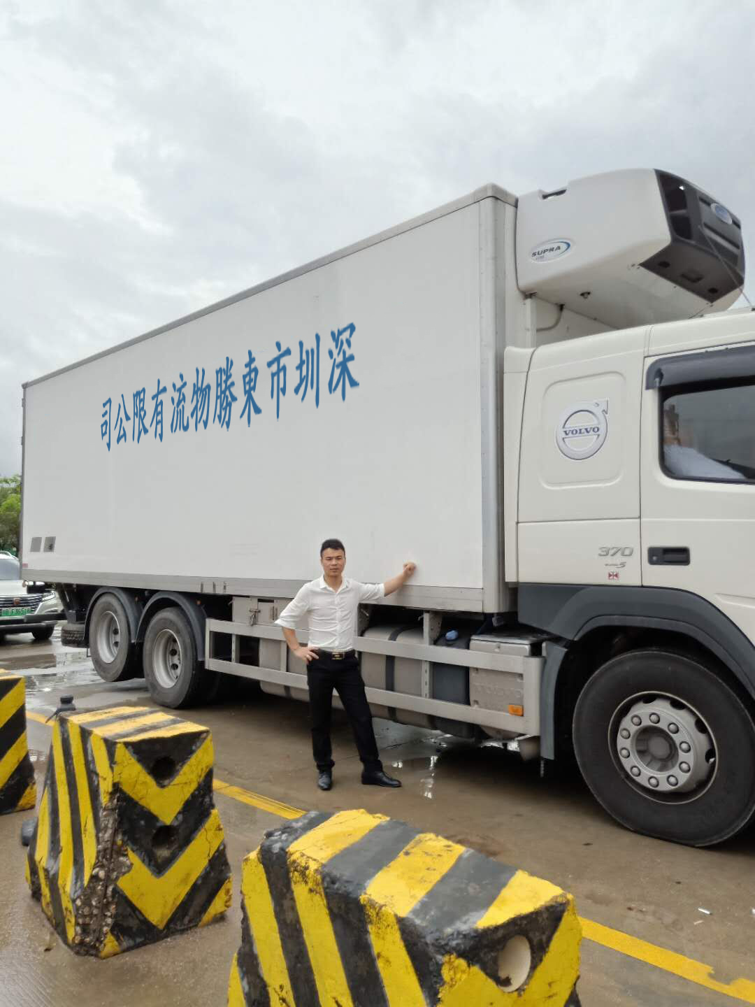 中港冷藏車，中港冷凍柜運輸公司--東勝物流