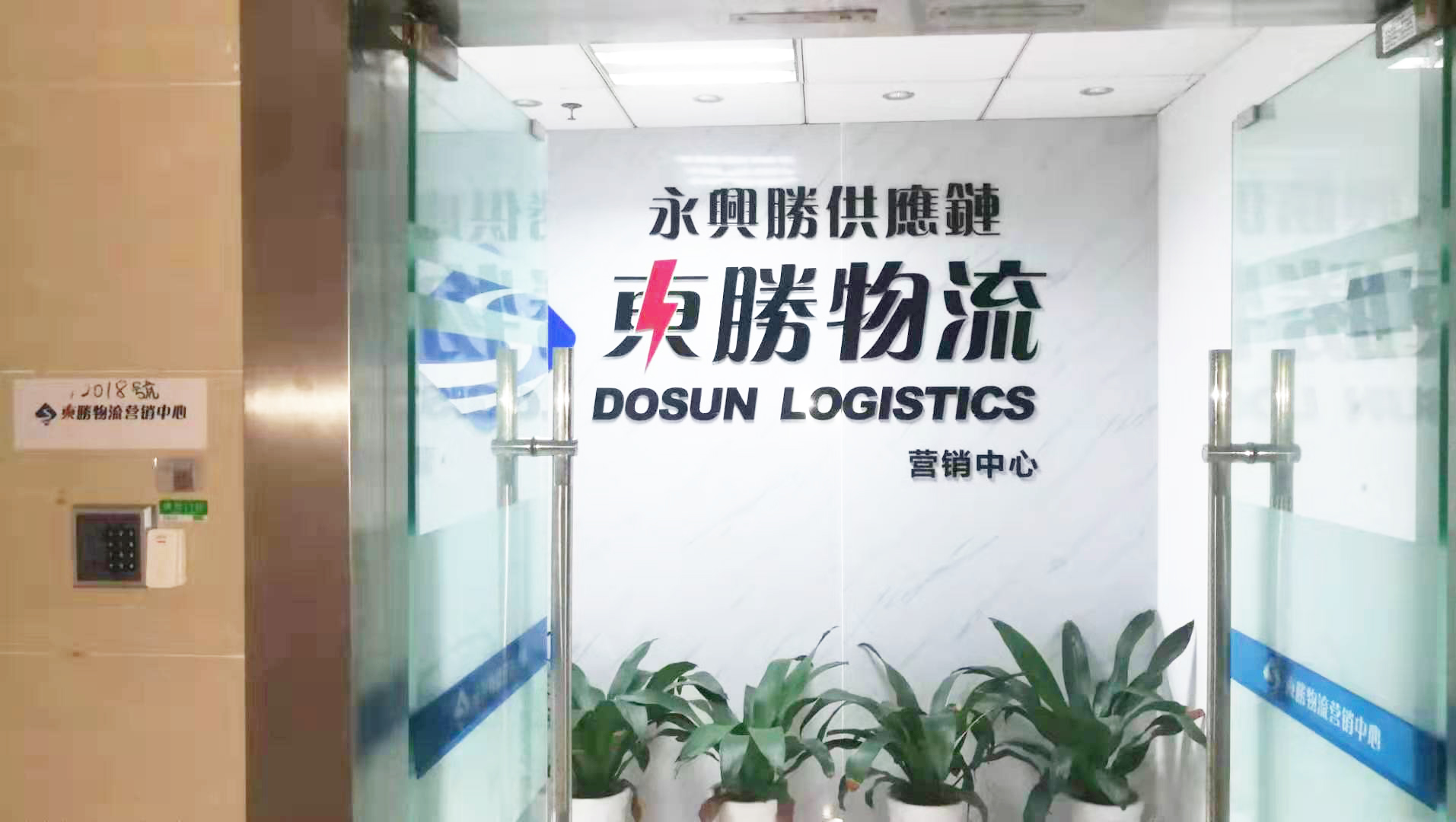 大型模具運輸：佛山發貨到香港，佛山到香港物流