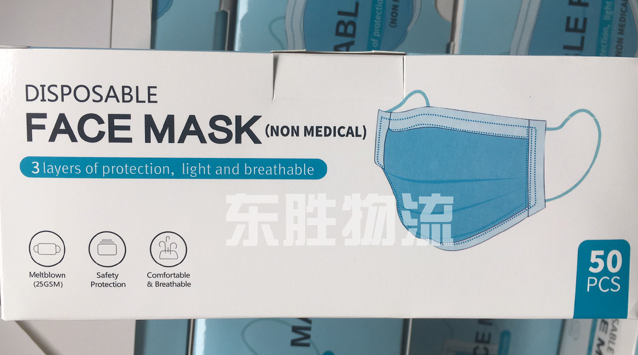 口罩出口香港，口罩運(yùn)輸?shù)较愀郯咐龍D