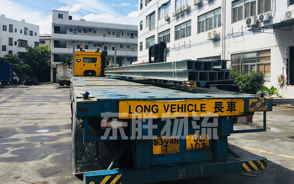 義烏到香港貨運(yùn)專線/金華發(fā)貨到香港服務(wù)運(yùn)輸案例圖 義烏到香港貨運(yùn)專線/金華發(fā)貨到香港服務(wù)運(yùn)輸案例圖