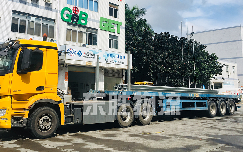 義烏到香港貨運專線/金華發(fā)貨到香港服務；貨到付款！
