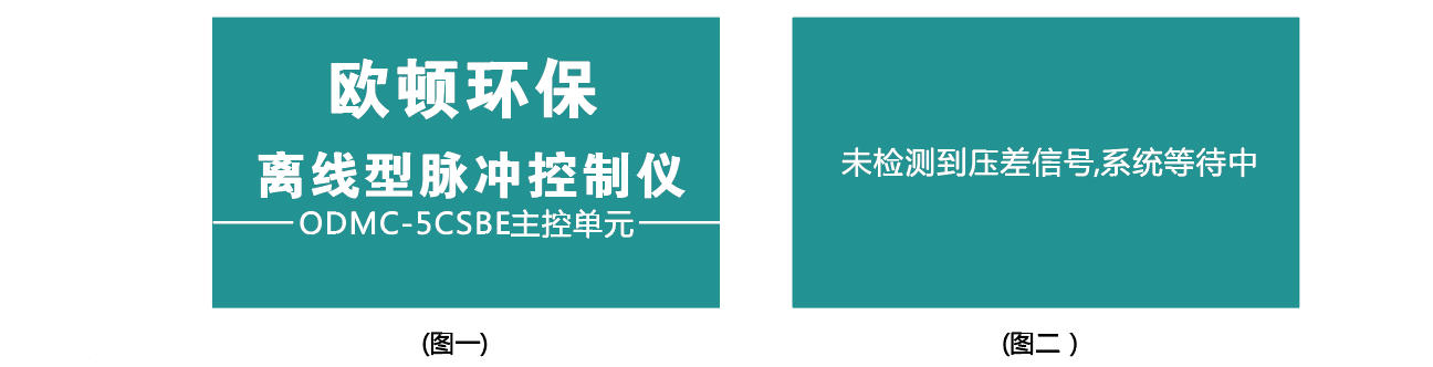 1652858064881733.png image.png
