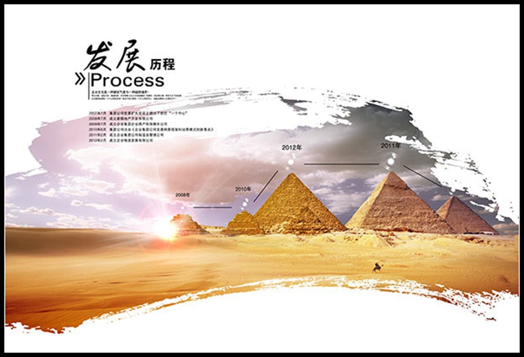 藍(lán)盾機(jī)電設(shè)備 藍(lán)盾機(jī)電設(shè)備