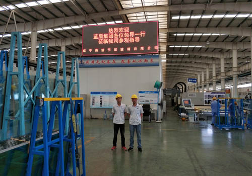 攜手共贏，南玻集團與東莞藍盾機電共筑“2025中國質(zhì)造”